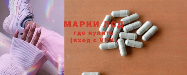 MDMA Premium VHQ Богородск