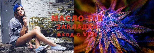 MDMA Premium VHQ Богородск